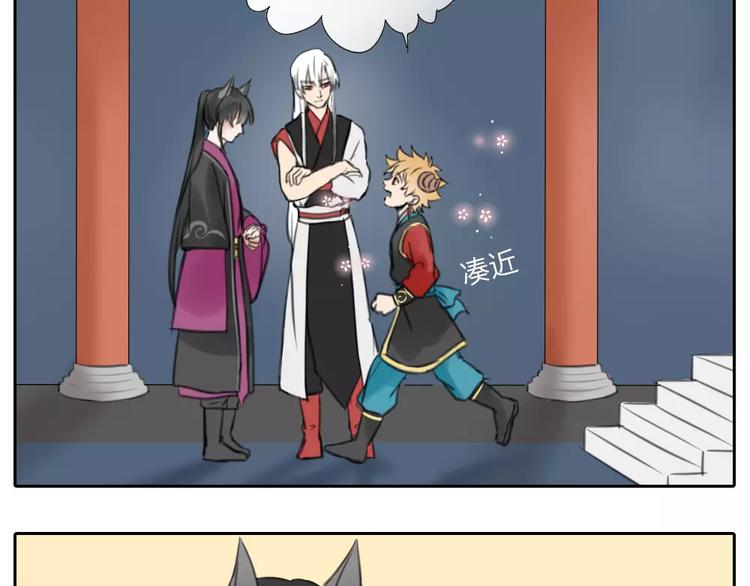 第12话 新组合(1/2)-第59话