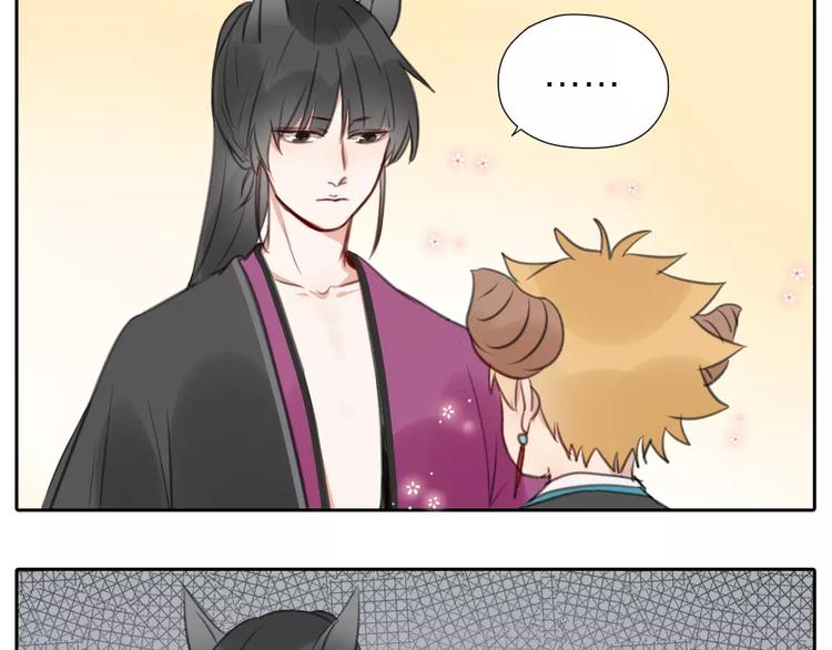 第12话 新组合(1/2)-第59话