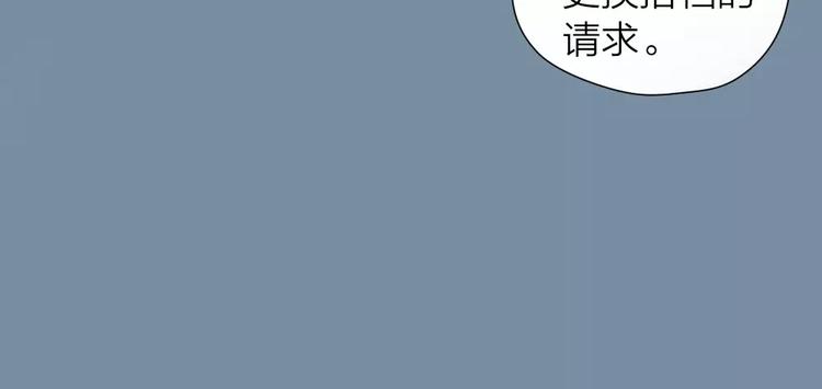 第12话 新组合(1/2)-第59话