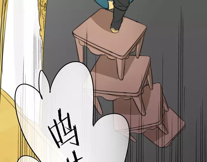 第12话 新组合(1/2)-第59话