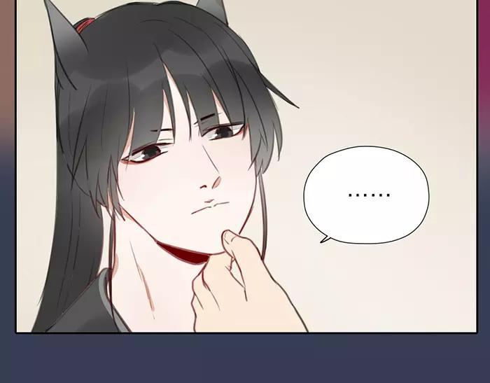 第14话 大胆的想法是？(1/2)-第61话