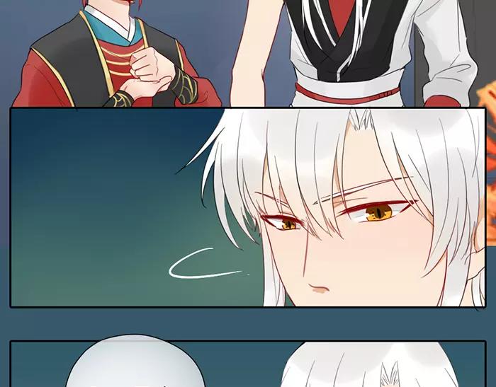 第14话 大胆的想法是？(1/2)-第61话