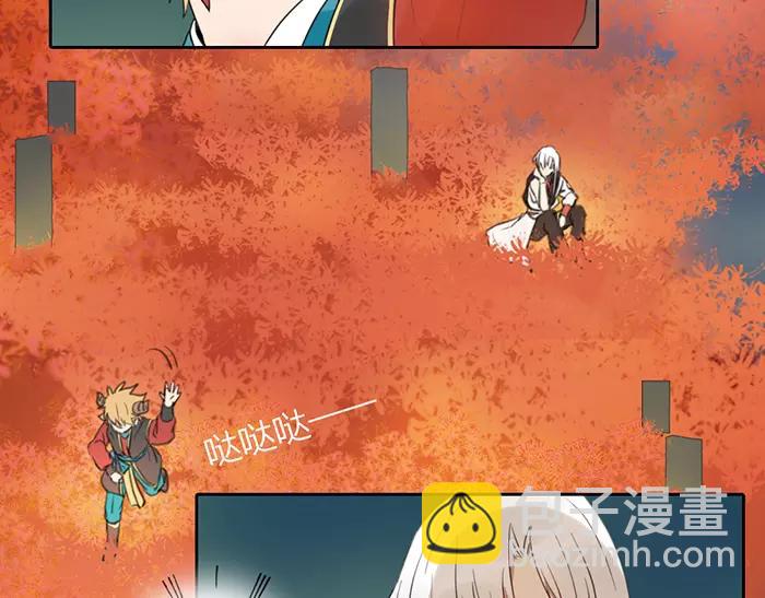 第14话 大胆的想法是？(1/2)-第61话