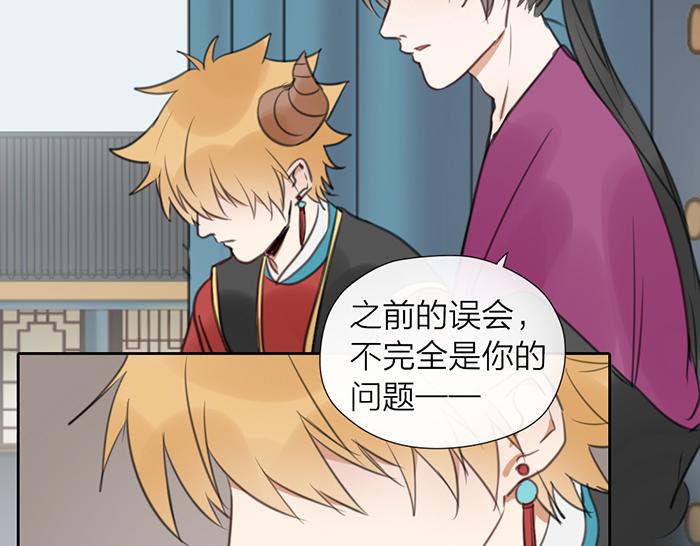 第16话 请把你的想法告诉我(1/2)-第63话