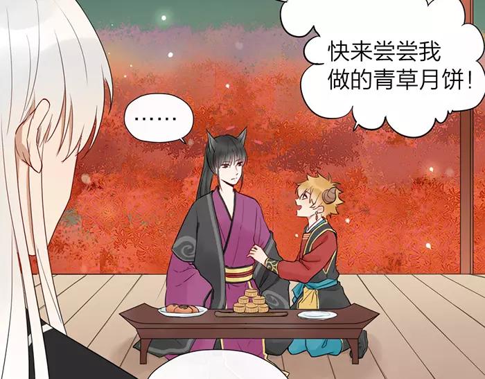 第18话 重视之人-第65话