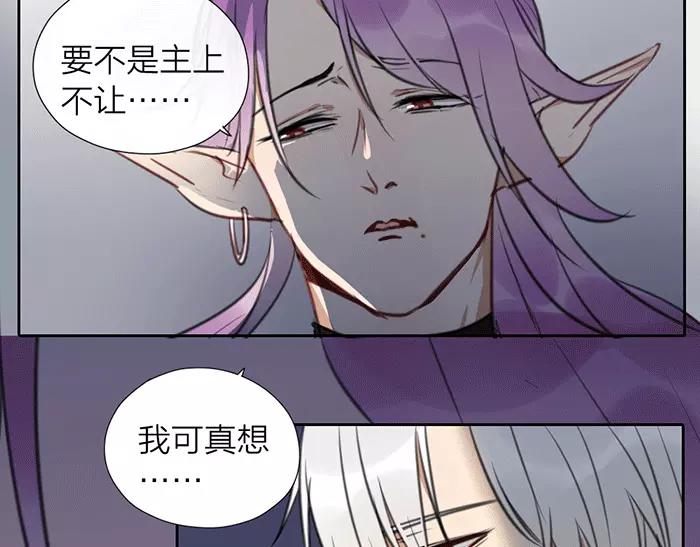 第21话 魂魄归还(1/2)-第69话