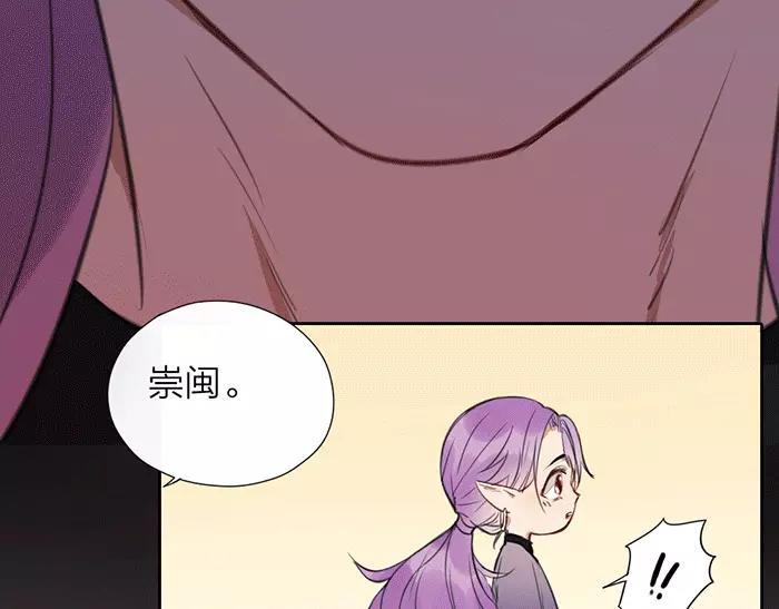 第21话 魂魄归还(1/2)-第69话