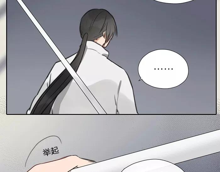 第21话 魂魄归还(1/2)-第69话