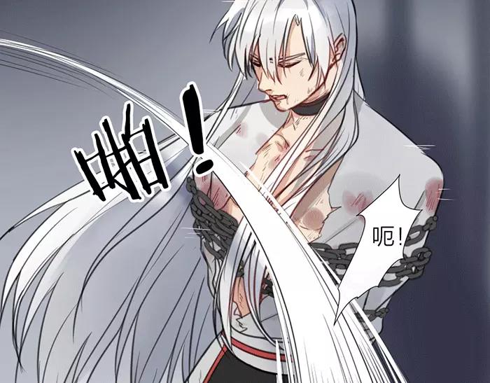 第21话 魂魄归还(1/2)-第69话