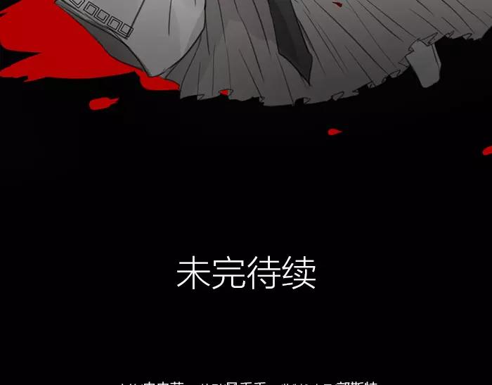 第23话 双面间谍-第71话