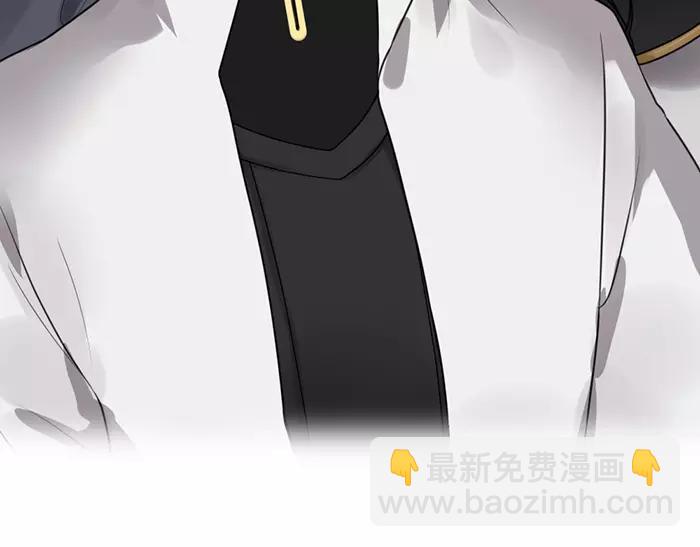 第24话 不寻常关系-第73话