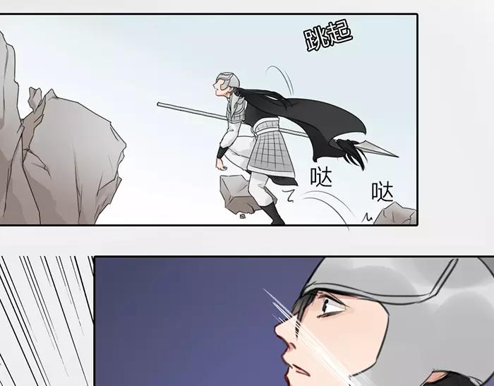 第26话 真相(1/2)-第75话