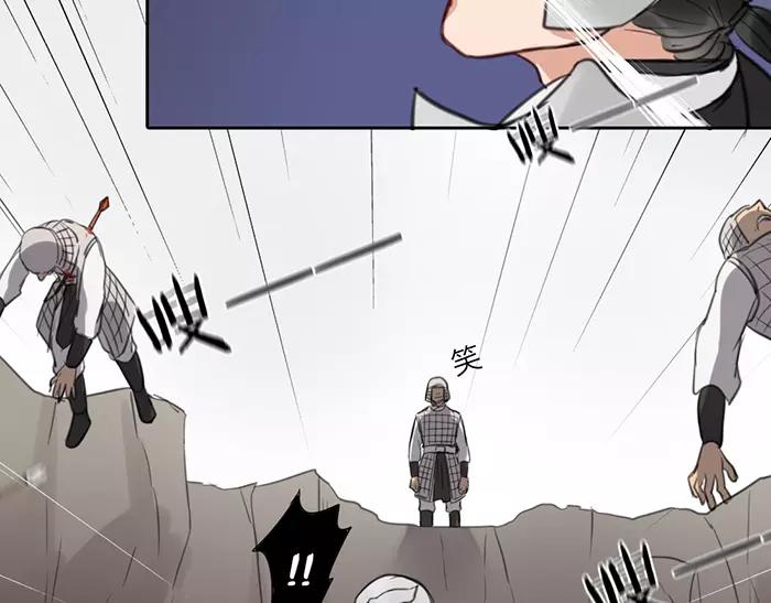 第26话 真相(1/2)-第75话