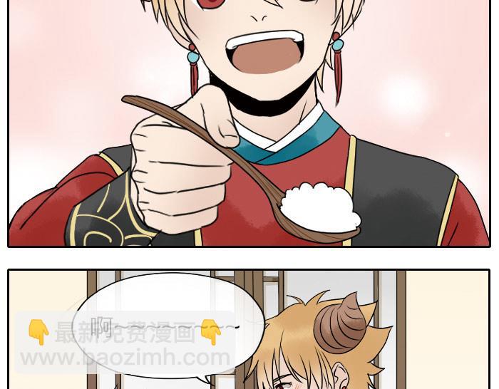 第7话 小马面-第9话