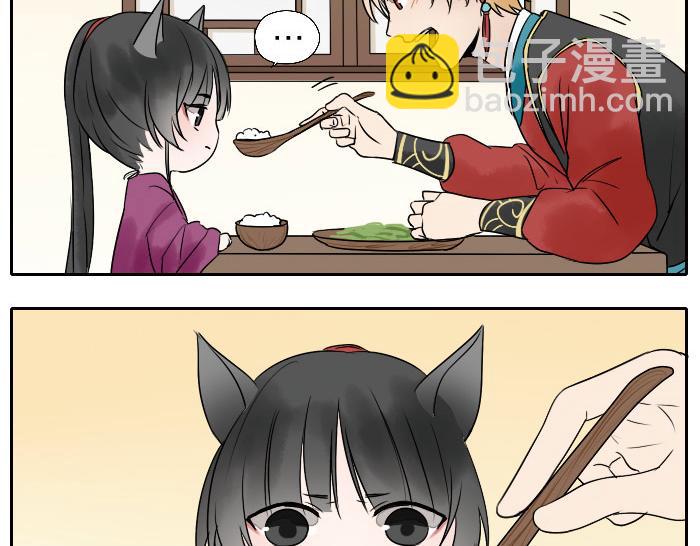 第7话 小马面-第9话