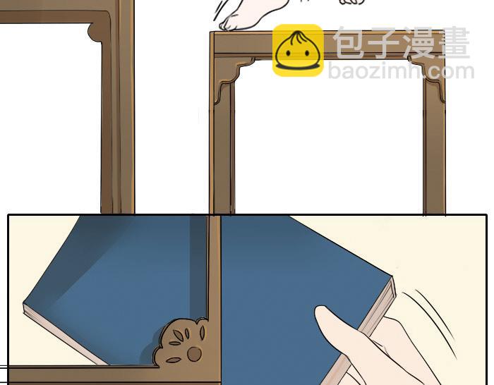 第7话 小马面-第9话