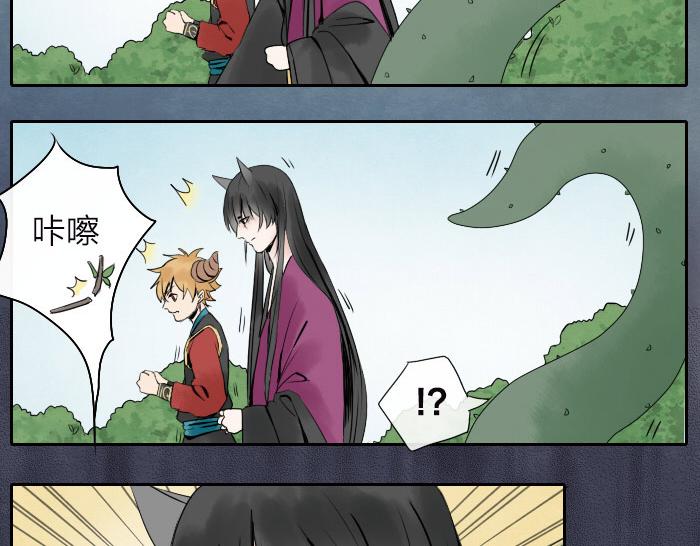 第7话 小马面-第9话