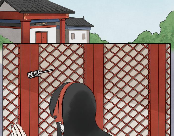 第7话 小马面-第9话