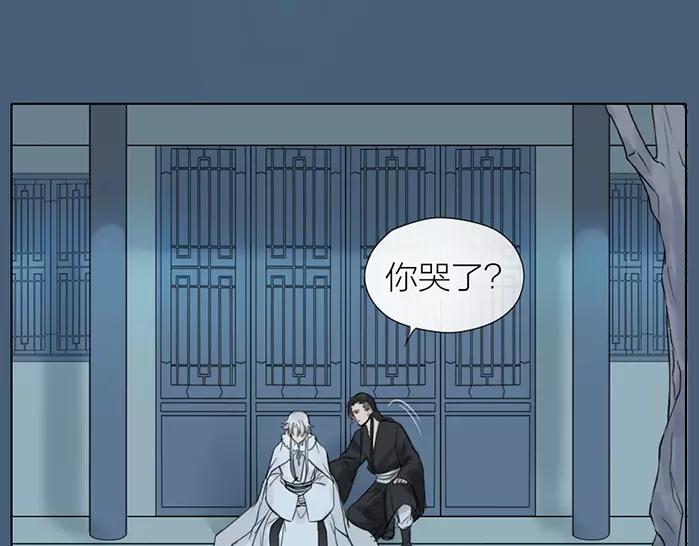 第31话 一夜(1/2)-第81话