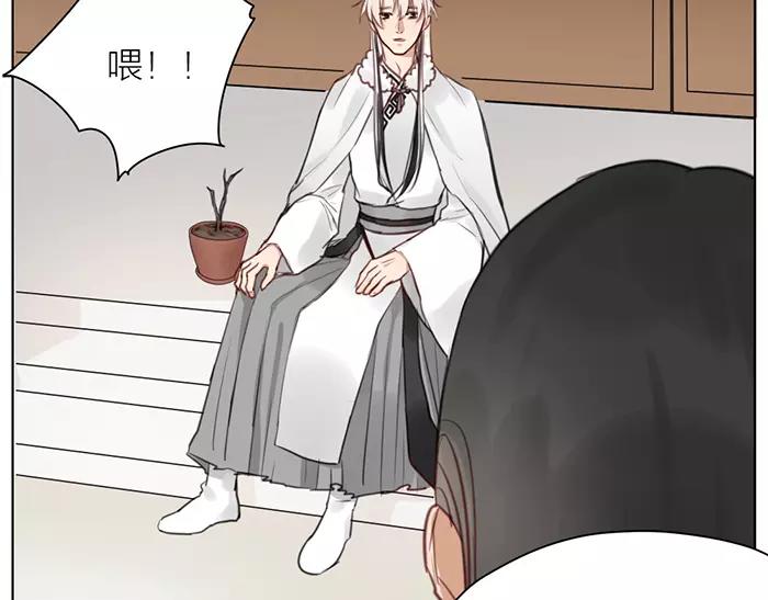 第31话 一夜(1/2)-第81话