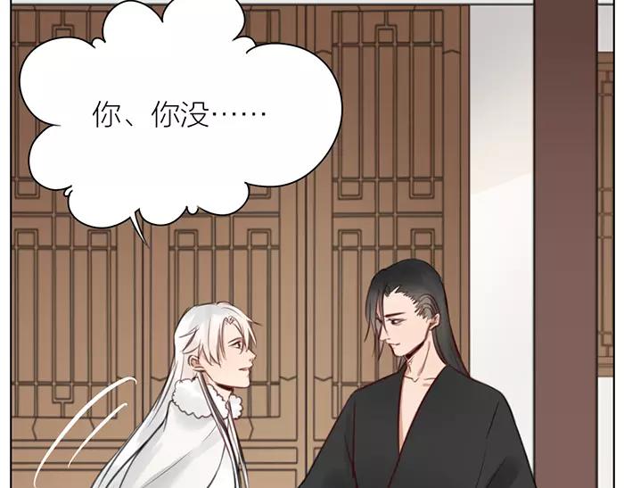 第31话 一夜(1/2)-第81话