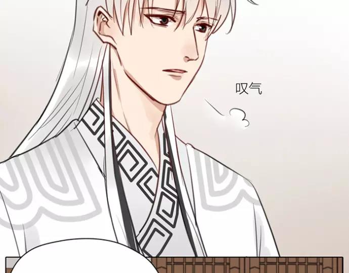 第33话 阴谋(1/2)-第83话