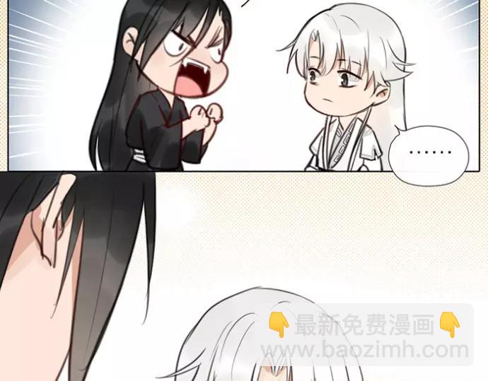 第33话 阴谋(1/2)-第83话