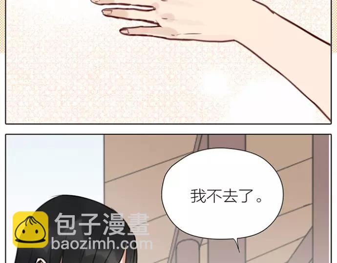 第33话 阴谋(1/2)-第83话