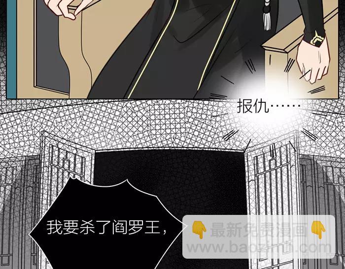 第35话 孤身百年(1/2)-第85话