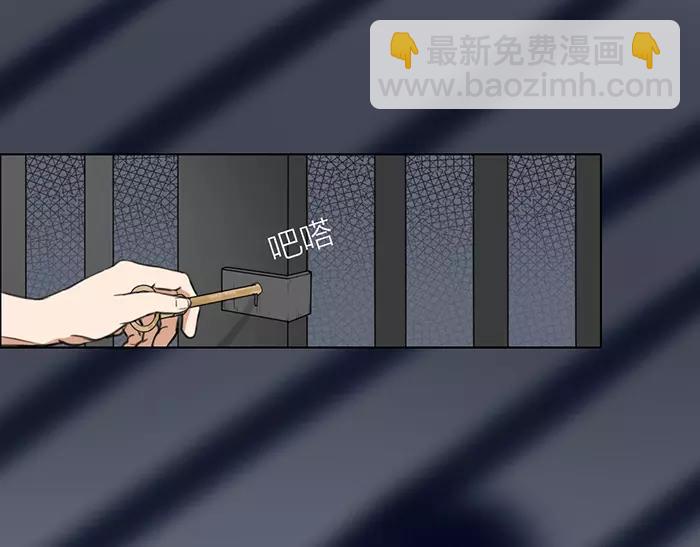 第35话 孤身百年(1/2)-第85话