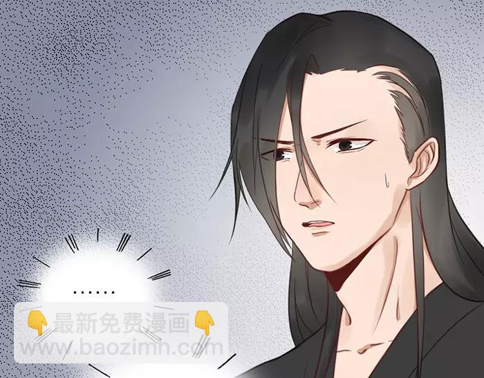 第35话 孤身百年(1/2)-第85话