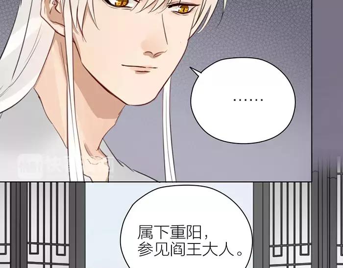 第37话 不再回来了(1/2)-第87话