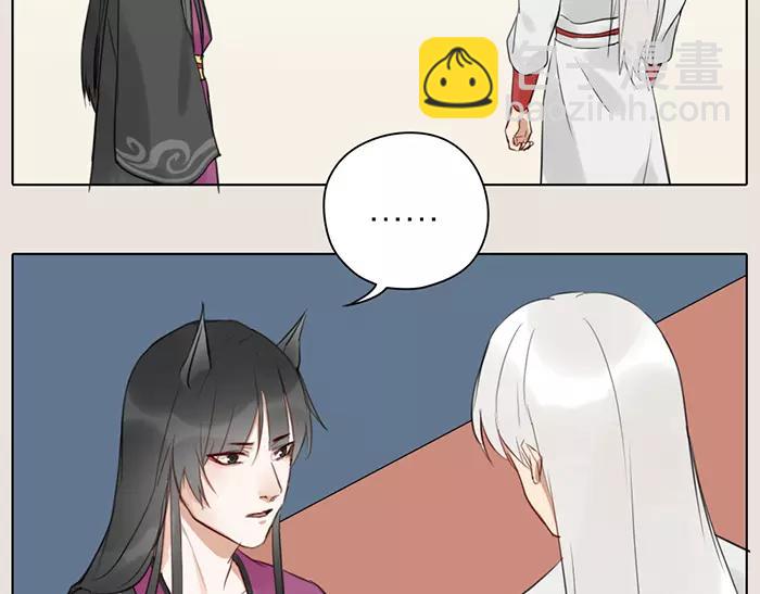 第37话 不再回来了(1/2)-第87话