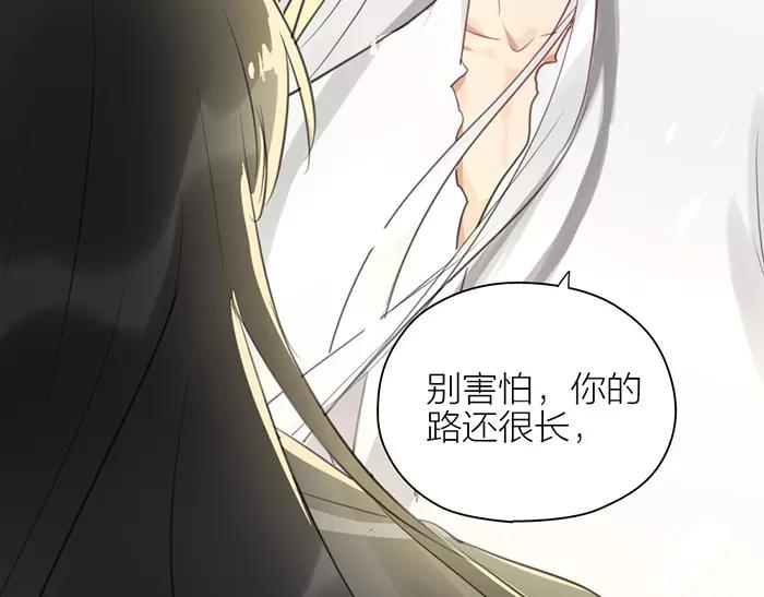 第37话 不再回来了(1/2)-第87话