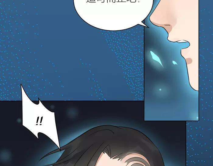 第39话 灵魂交流-第89话