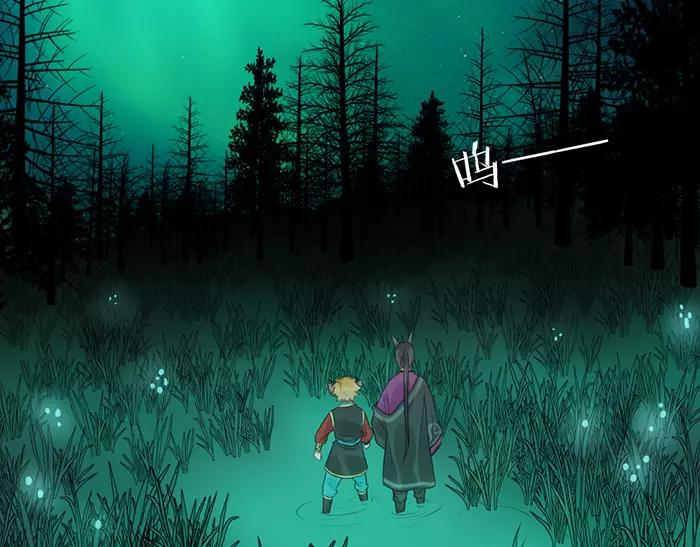 第39话 灵魂交流-第89话