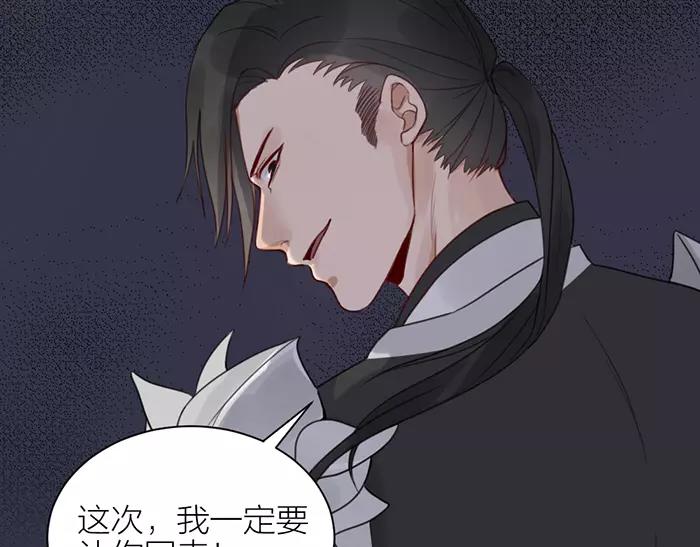 第39话 灵魂交流-第89话