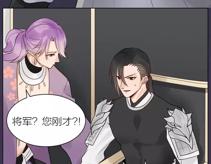 第39话 灵魂交流-第89话