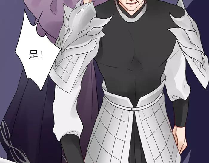 第39话 灵魂交流-第89话