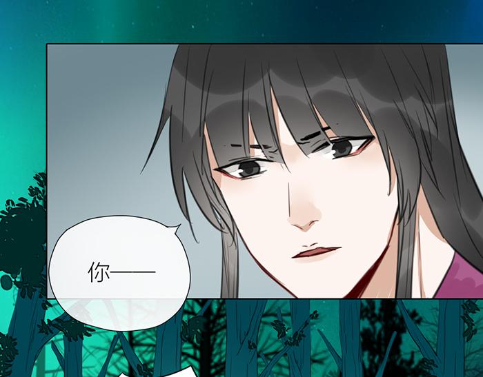 第41话 真凶是谁？(1/2)-第91话