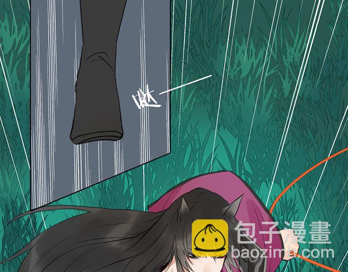 第41话 真凶是谁？(1/2)-第91话