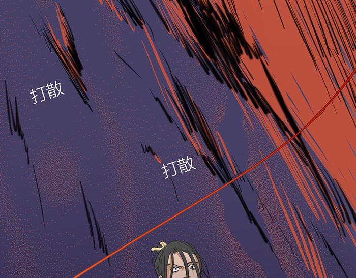 第41话 真凶是谁？(1/2)-第91话