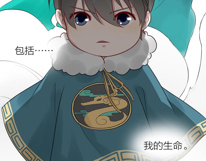 第41话 真凶是谁？(1/2)-第91话