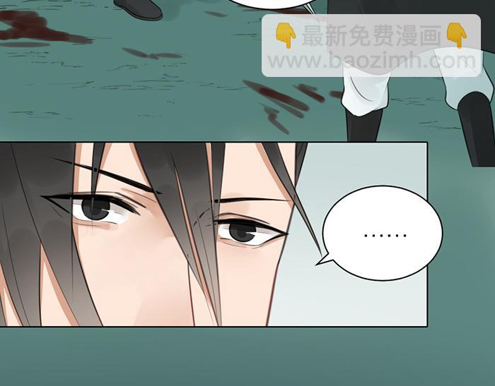 第43话 走狗-第93话