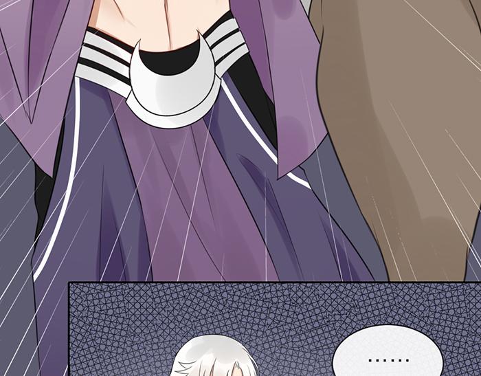 第45话 他不曾属于任何人(1/2)-第95话