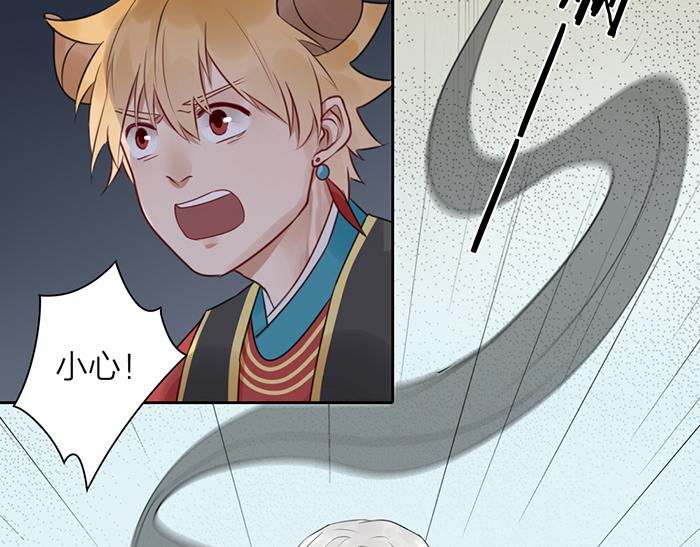 第45话 他不曾属于任何人(1/2)-第95话