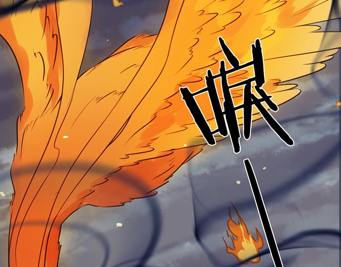 第47话 伏法(1/2)-第97话