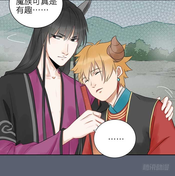 第二季 47我非圣贤-第99话