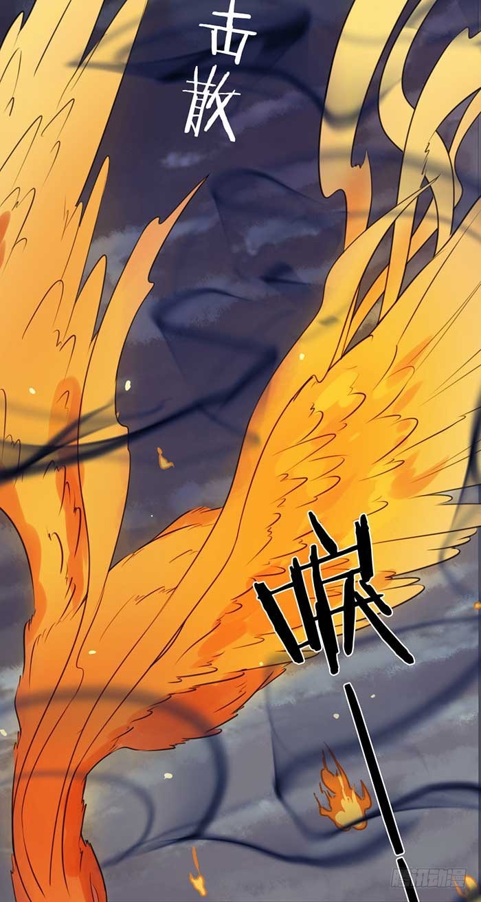 第二季 47我非圣贤-第99话