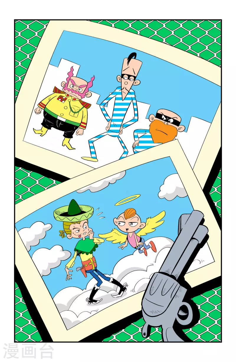 牛仔獵人 - 第31話 - 2